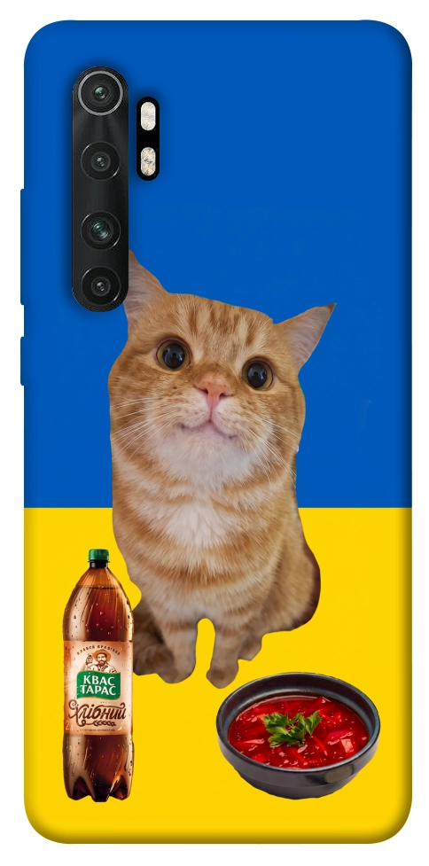 Чехол Kitty dinner для Xiaomi Mi Note 10 Lite