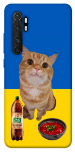Чехол Kitty dinner для Xiaomi Mi Note 10 Lite