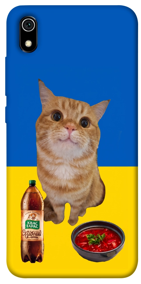 Чехол Kitty dinner для Xiaomi Redmi 7A