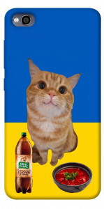 Чехол Kitty dinner для Xiaomi Redmi 4A