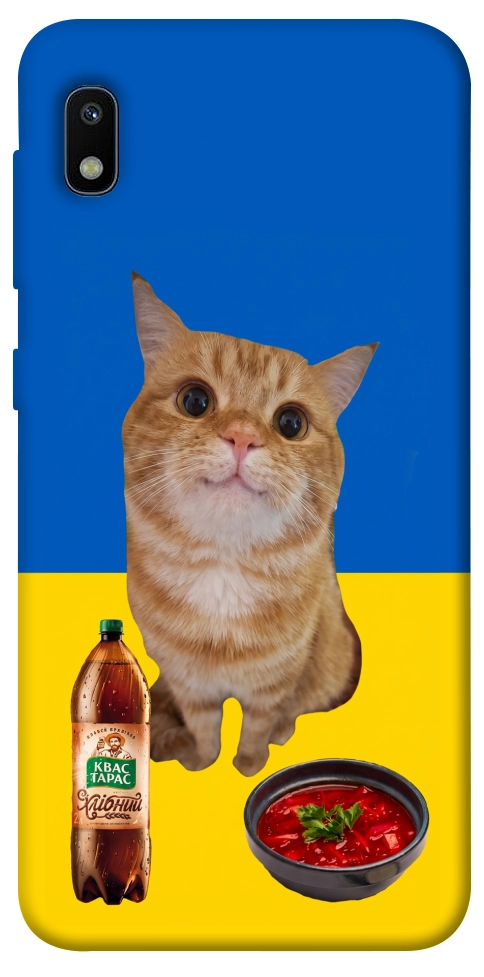 Чехол Kitty dinner для Galaxy A10 (A105F)