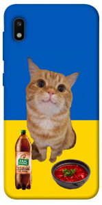 Чехол Kitty dinner для Galaxy A10 (A105F)