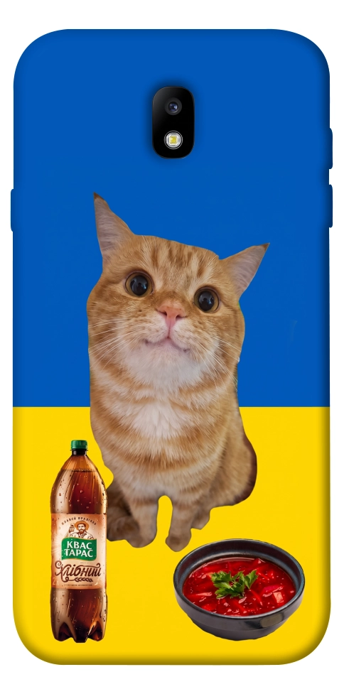 Чехол Kitty dinner для Galaxy J7 (2017)