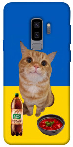 Чохол Kitty dinner для Galaxy S9+