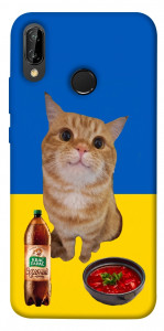 Чохол Kitty dinner для Huawei P20 Lite
