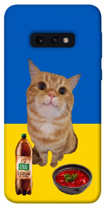 Чехол Kitty dinner для Galaxy S10e