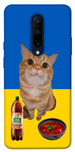 Чехол Kitty dinner для OnePlus 7 Pro