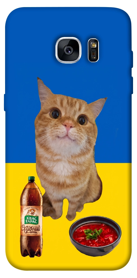 Чохол Kitty dinner для Galaxy S7 Edge