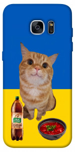 Чохол Kitty dinner для Galaxy S7 Edge