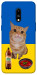 Чохол Kitty dinner для OnePlus 7