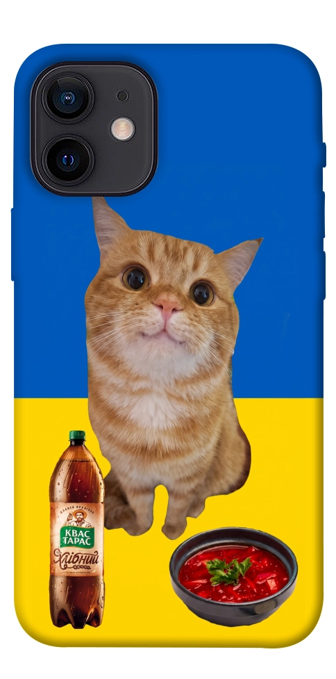 Чохол Kitty dinner для iPhone 12 mini