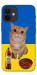 Чохол Kitty dinner для iPhone 12 mini