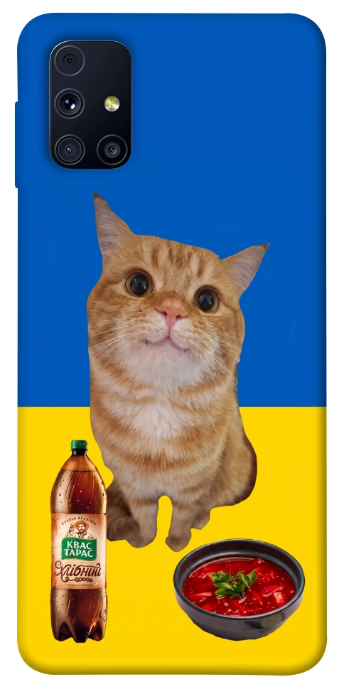 Чехол Kitty dinner для Galaxy M31s