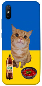 Чохол Kitty dinner для Xiaomi Redmi 9A