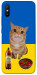 Чохол Kitty dinner для Xiaomi Redmi 9A
