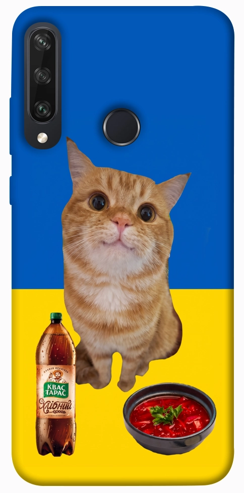 Чехол Kitty dinner для Huawei Y6p