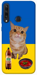 Чехол Kitty dinner для Huawei Y6p
