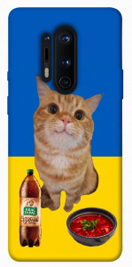 Чехол Kitty dinner для OnePlus 8 Pro