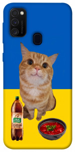 Чохол Kitty dinner для Samsung Galaxy M21
