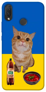 Чохол Kitty dinner для Huawei P Smart+ (nova 3i)