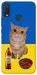 Чехол Kitty dinner для Huawei Nova 3i