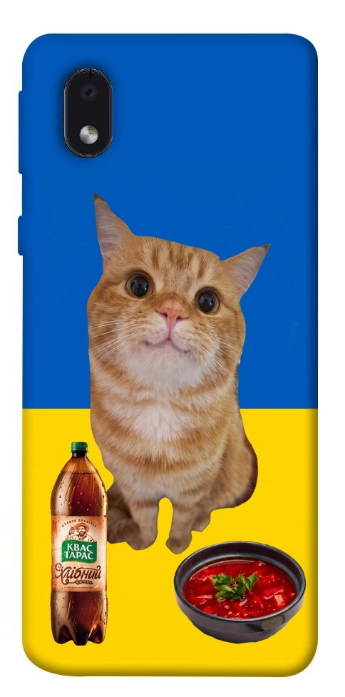 Чохол Kitty dinner для Galaxy M01 Core