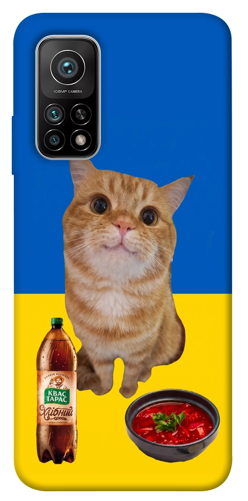Чохол Kitty dinner для Xiaomi Mi 10T