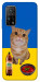 Чехол Kitty dinner для Xiaomi Mi 10T Pro