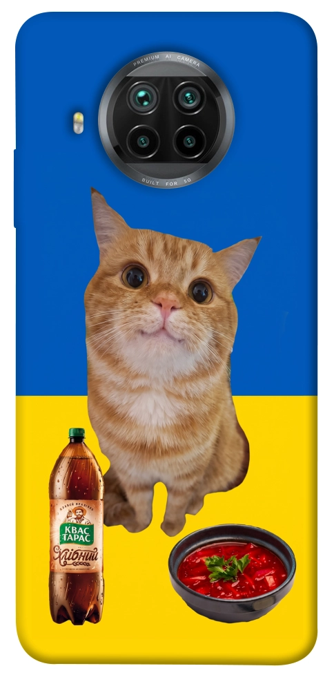 Чохол Kitty dinner для Xiaomi Mi 10T Lite