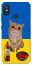 Чехол Kitty dinner для Xiaomi Mi 8