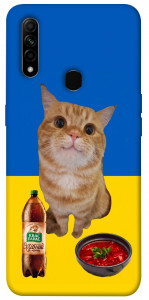 Чехол Kitty dinner для Oppo A31