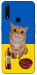 Чехол Kitty dinner для Oppo A31