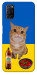 Чохол Kitty dinner для Oppo A92