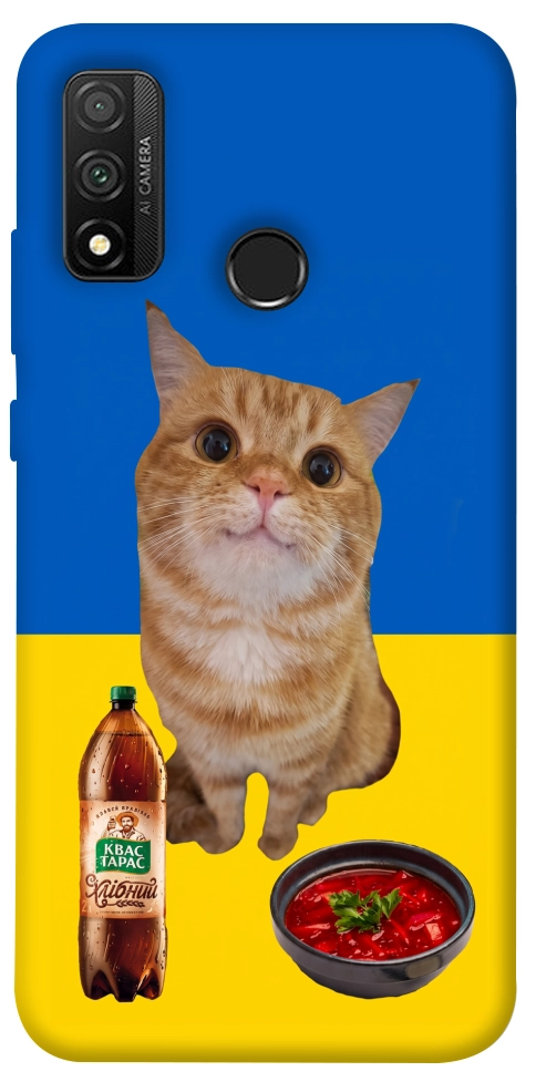 Чехол Kitty dinner для Huawei P Smart (2020)