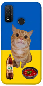 Чехол Kitty dinner для Huawei P Smart (2020)