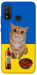 Чехол Kitty dinner для Huawei P Smart (2020)