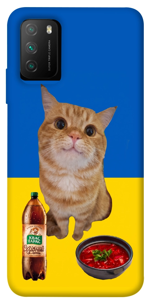 Чехол Kitty dinner для Xiaomi Poco M3
