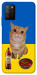 Чехол Kitty dinner для Xiaomi Poco M3