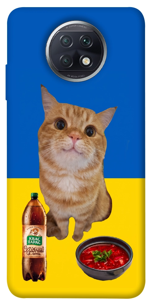 Чехол Kitty dinner для Xiaomi Redmi Note 9T