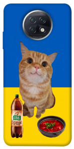 Чехол Kitty dinner для Xiaomi Redmi Note 9T