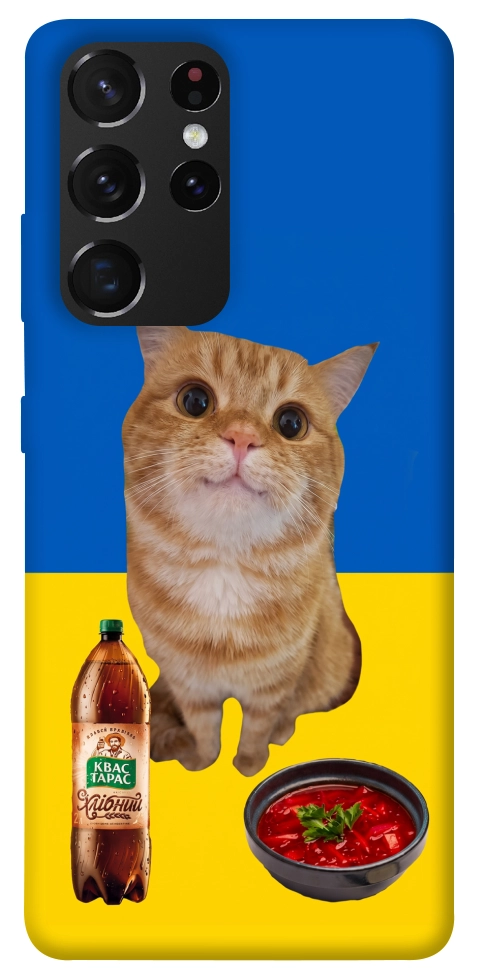 Чехол Kitty dinner для Galaxy S21 Ultra