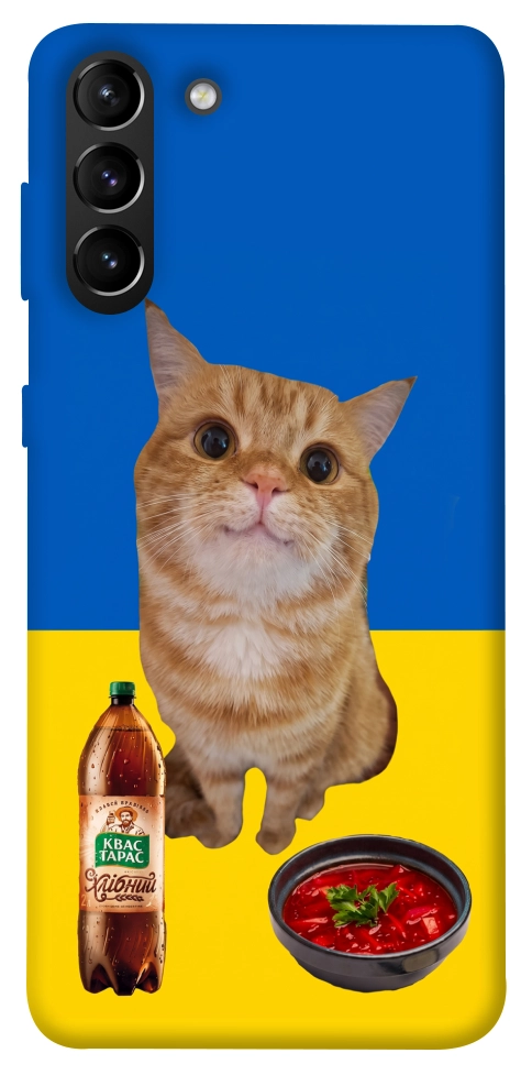 Чехол Kitty dinner для Galaxy S21+