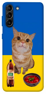 Чехол Kitty dinner для Galaxy S21+