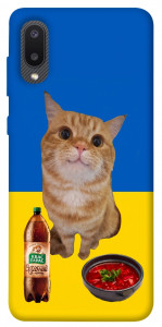 Чехол Kitty dinner для Galaxy A02
