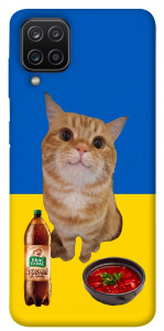 Чехол Kitty dinner для Galaxy A12