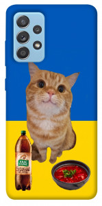 Чехол Kitty dinner для Samsung Galaxy A52 4G