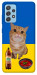 Чохол Kitty dinner для Galaxy A52