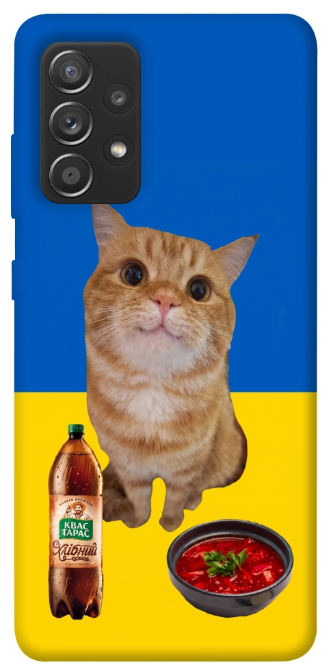 Чехол Kitty dinner для Galaxy A72 5G