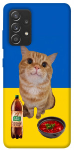 Чехол Kitty dinner для Samsung Galaxy A72 4G