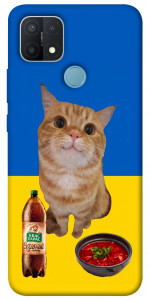 Чохол Kitty dinner для Oppo A15